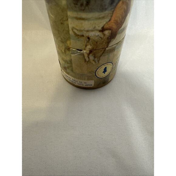 Vintage macmillan publishers disney kaleidoscope #PG1IAS Humpty Dumpty On A Wall - Picture 2 of 8